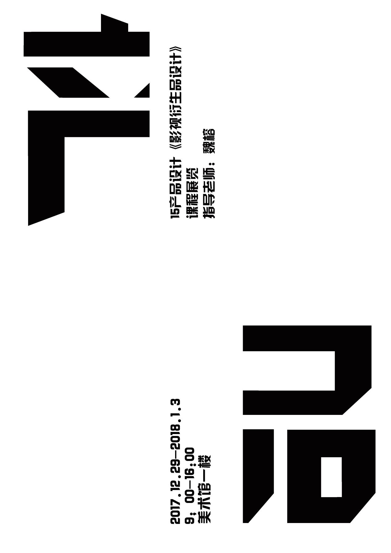 201804121523514476_783135.png 8.png
