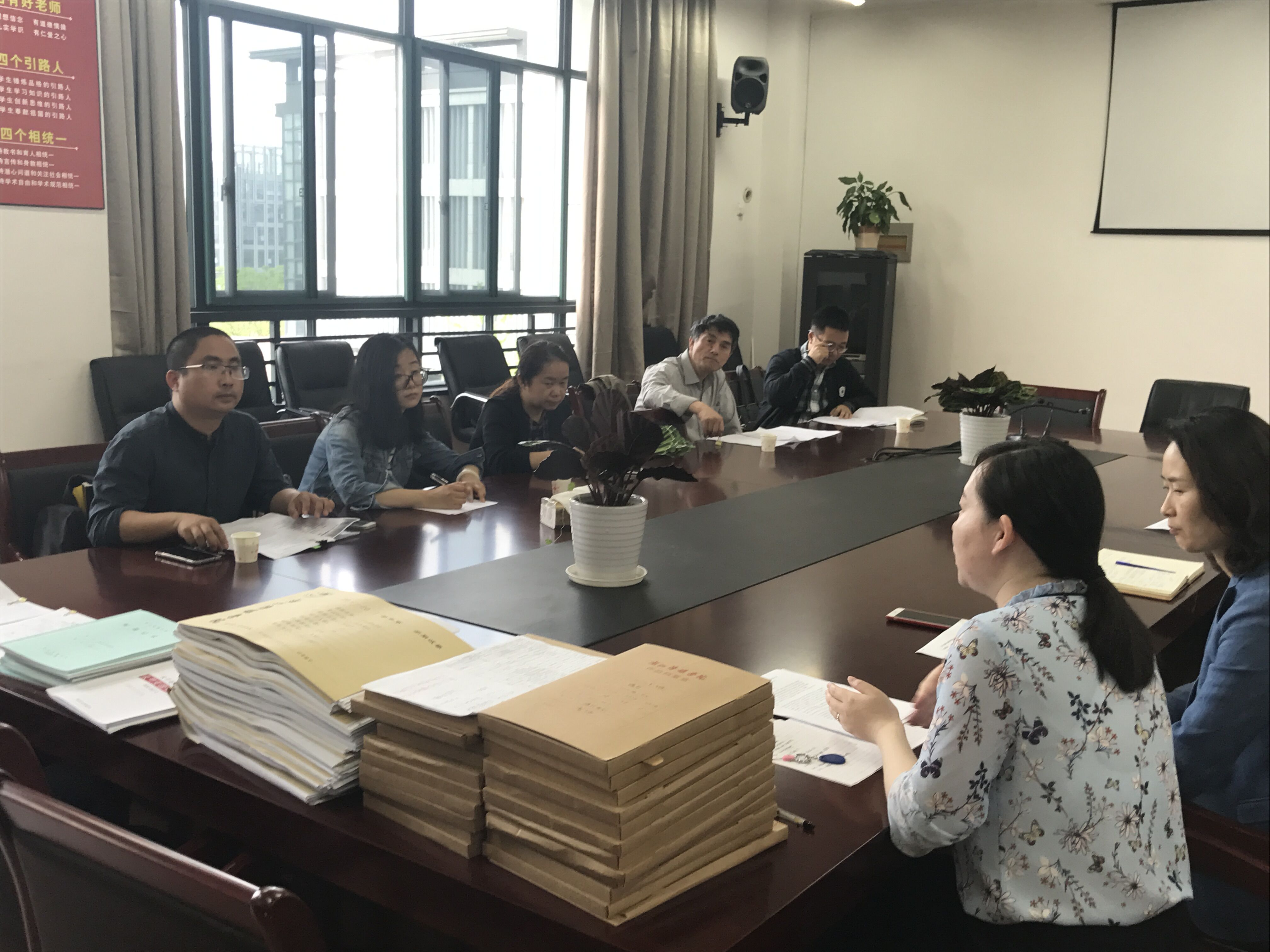 201704191492570772_111443.jpg 期中互查反馈照片.jpg