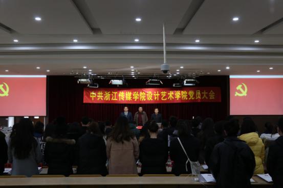201612281482911223_965590.jpg 图片2.jpg