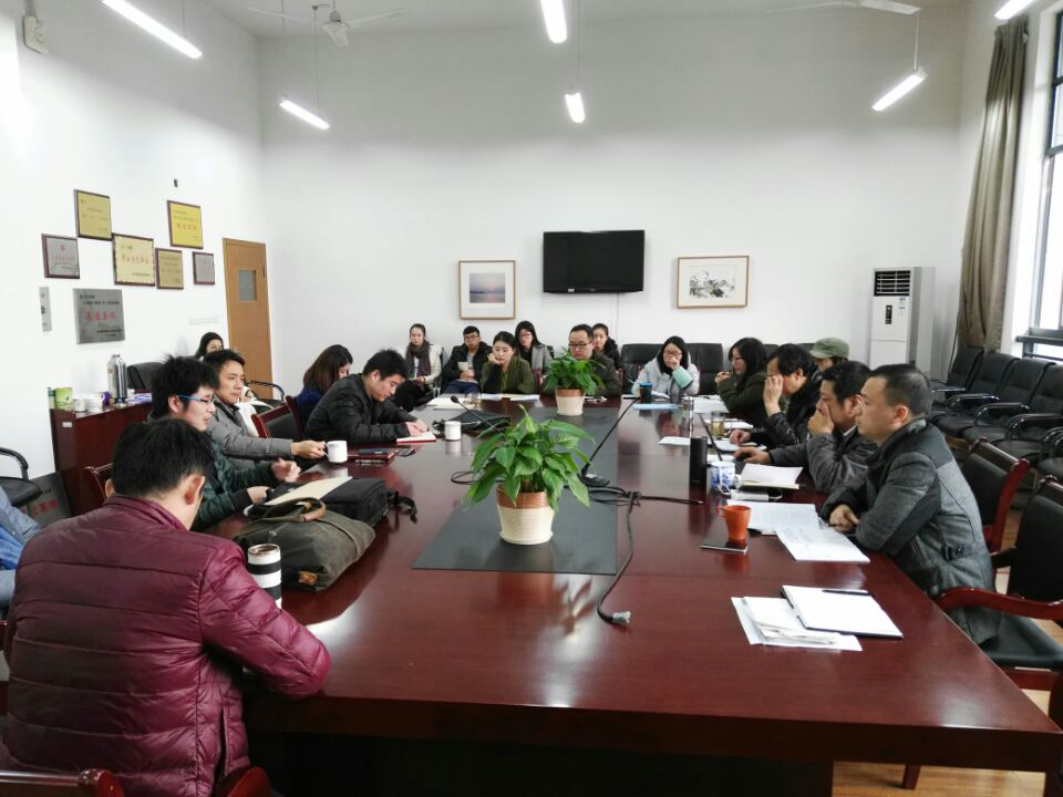 201512221450783283_680375.png 党组中心学习1.png