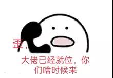 201712191513654393_118905.jpg 