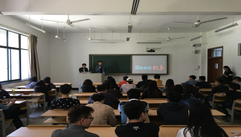 201604211461217969_938609.png 倪华初讲座图片.png