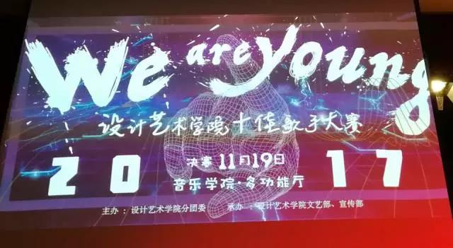 201711231511428947_202421.jpg 