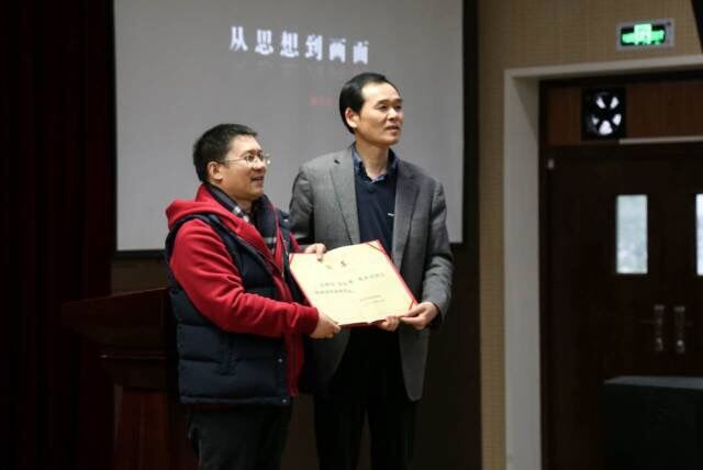 201701101484031000_448132.jpg 新闻配图.jpg